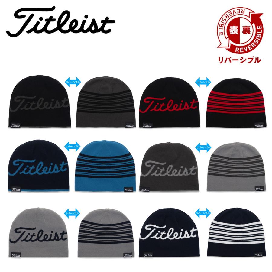 Titleist(タイトリスト)日本正規品 リバーシブル ライフスタイル ビーニー(ニットキャップ) 2021モデル 「HW1CLB」 【あったかグッズ】  :tit-hw1clb:EZAKI NET GOLF - 通販 - Yahoo!ショッピング