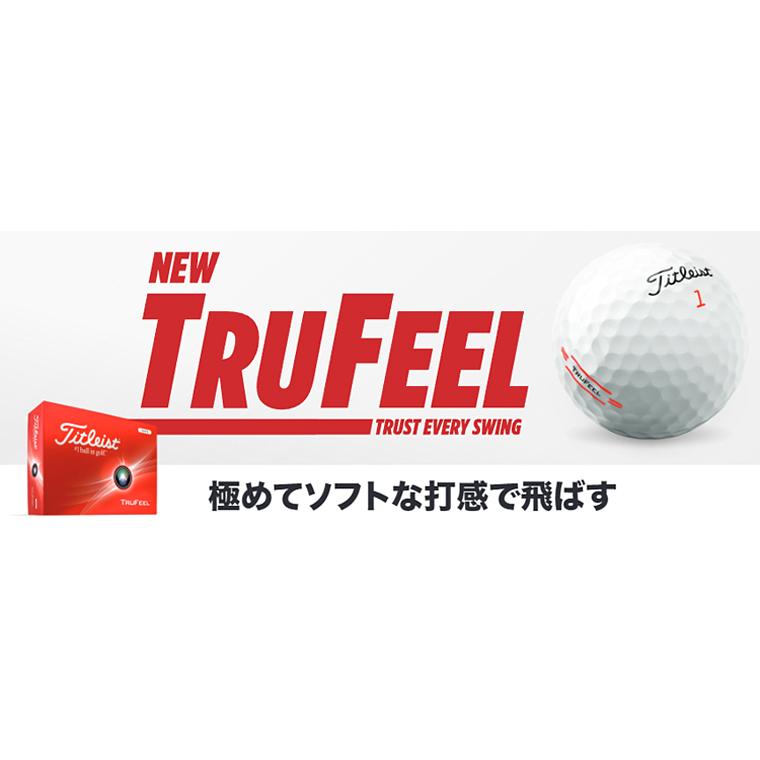 Titleist TruFeel 2024マットレッド 4ダース分48個 Titleist 2024年モデル タイトリスト TRUFEEL トゥルーフィール