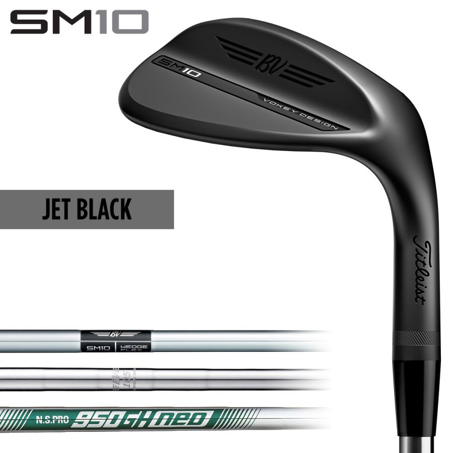 Titleist（タイトリスト） 日本正規品 VOKEY DESIGN ボーケイ