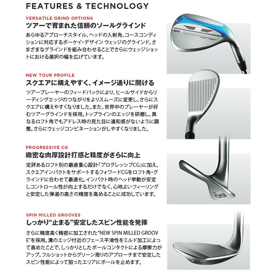 Titleist タイトリスト日本正規品 ボーケイデザイン SM9ウェッジ Titleist タイトリスト日本正規品 ボーケイデザイン SM9ウェッジ