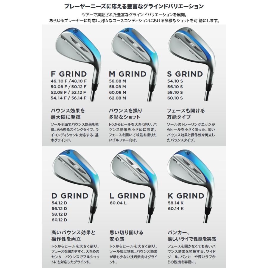 ボーケイデザイン SM9 50度ウェッジ　レフティ 楽天市場】【レフティ／左利き用】タイトリスト ボーケイ SM9