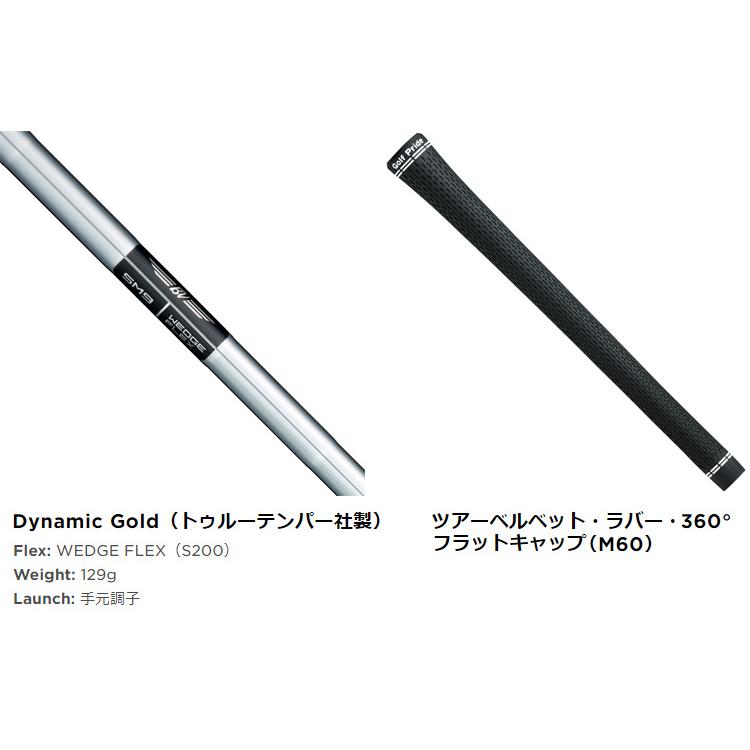 Titleist タイトリスト日本正規品 ボーケイデザイン SM9ウェッジ