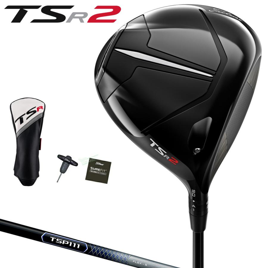 Titleist タイトリスト日本正規品 TSR2ドライバー TSP111 50カーボンシャフト 2022新製品 「657RG1」 :titl-dr- tsr2-m1:EZAKI NET GOLF - 通販 - Yahoo!ショッピング Titleist タイトリスト日本正規品 TSR2ドライバー TSP111 50カーボンシャフト 2022新製品 「657RG1」 :titl-dr- tsr2-m1:EZAKI NET GOLF - 通販 - Yahoo!ショッピング
