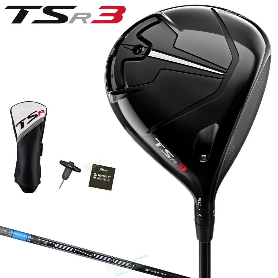 Titleist（タイトリスト） 日本正規品 TSR3 ドライバー TENSEI AV