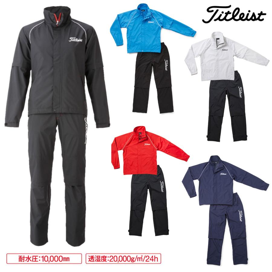 ◆新品人気◆タイトリストレインウェア　TSMR1592 Titleist（タイトリスト） タイトリスト日本正規品 メンズ ゴルフ