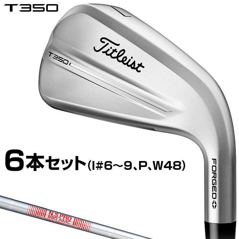 Titleist（タイトリスト） 日本正規品 T350 アイアン 2025モデル 