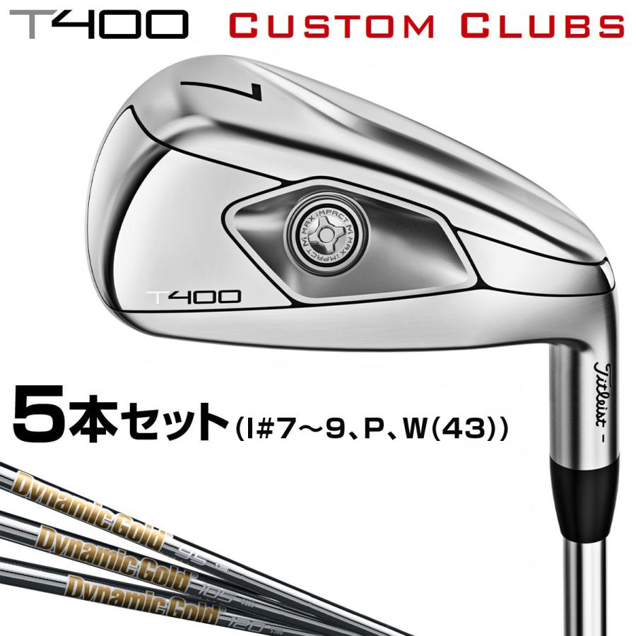 Titleist T400アイアン NEWデザインダイナミックゴールドスチール 