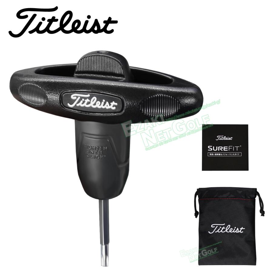 Titleist ドライバー トルクレンチ付き Titleist - ほぼ未使用 タイトリストドライバー用 純正トルクレンチの
