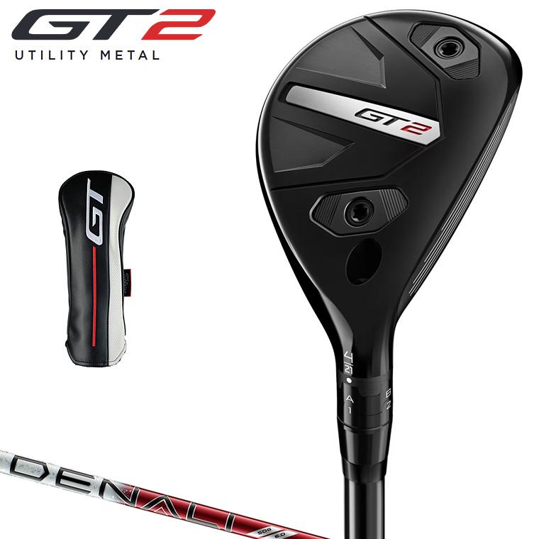 タイトリストユーティリティGT2 21° Denali Red 60 5.5 Titleist タイトリスト 日本正規品 GT2 ユーティリティメタル