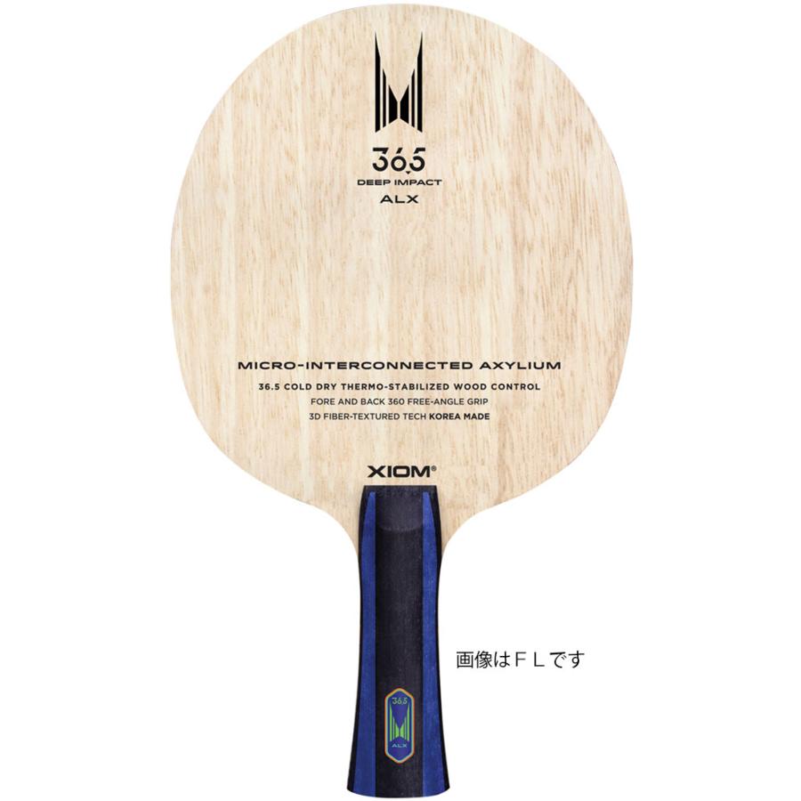 XIOM(エクシオム) 36.5 ALX 攻撃用シェークラケット ST : tku-20403 