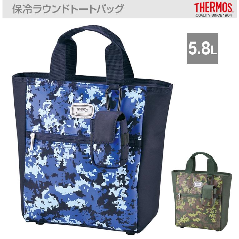THERMOS（サーモス） 正規品 保冷ラウンドトートバッグ 5.8L ゴルフ