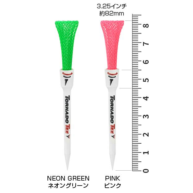 限定色】 TORNADO TEE 正規品 トルネード ティー モノフィラメント構造