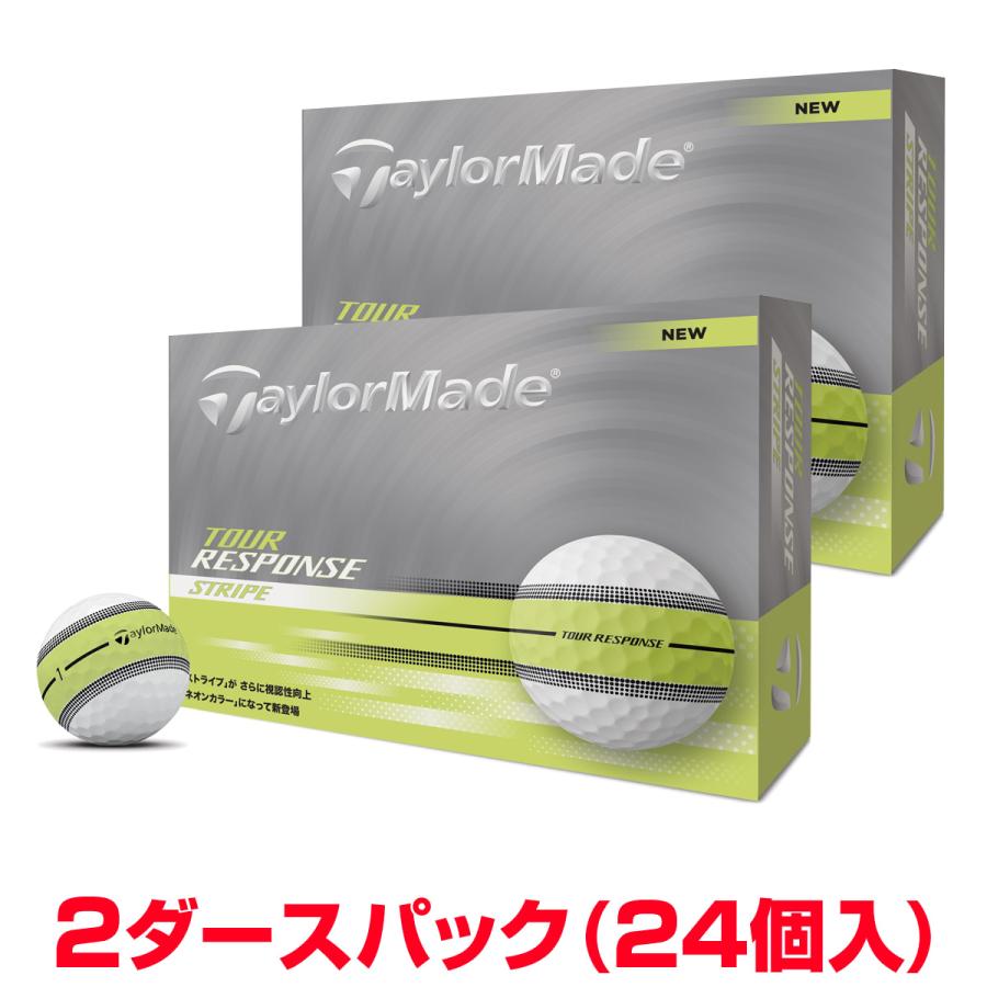 TaylorMade（テーラーメイド） 【まとめ買い】TaylorMade 日本正規品