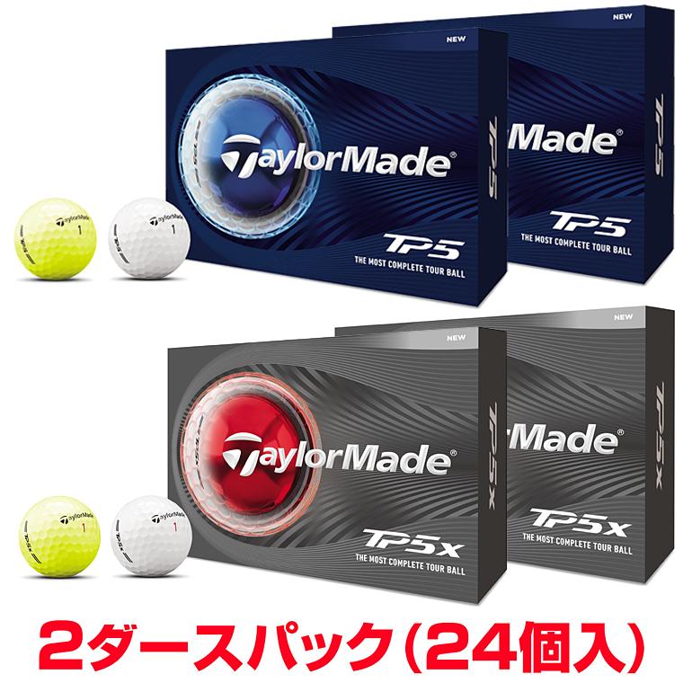 TaylorMade（テーラーメイド） 【まとめ買い】TaylorMade