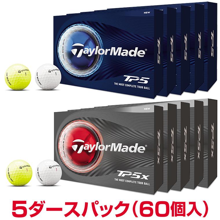 新品　テーラーメイド　TP5 ストライプ　２ダースセット TaylorMade（テーラーメイド） 【まとめ買い】TaylorMade
