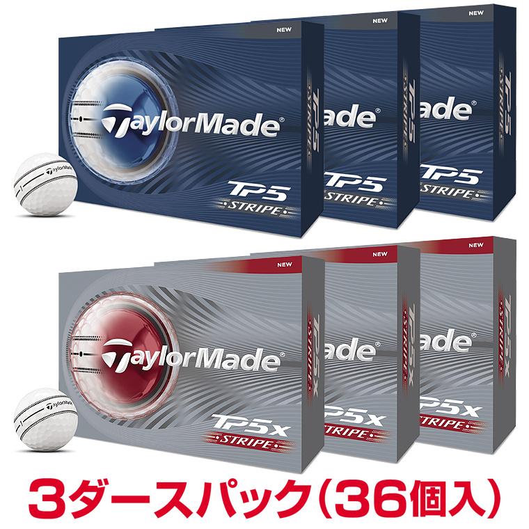 新品　テーラーメイド TP5 ストライプ　3ダース TaylorMade（テーラーメイド） 【まとめ買い】TaylorMade