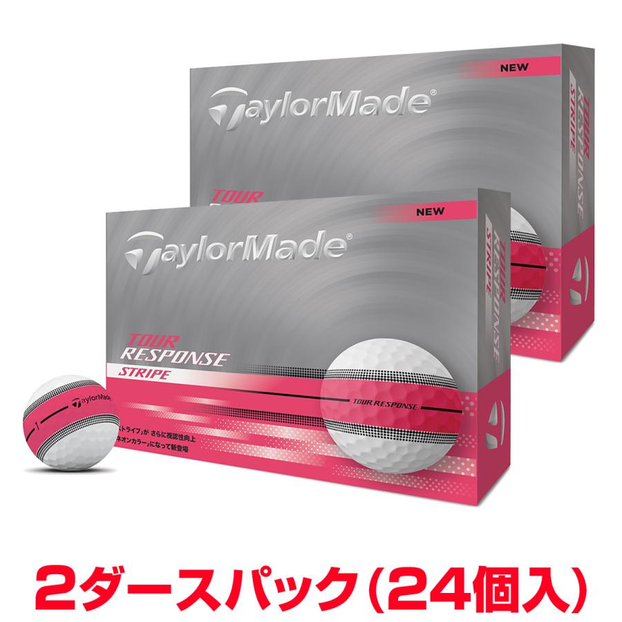 TaylorMade（テーラーメイド） 【まとめ買い】TaylorMade 日本正規品
