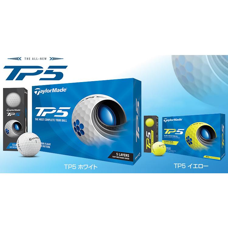TaylorMade テーラーメイド日本正規品 TP5シリーズ ゴルフボール1ダース(12個入)｜ezaki-g｜03