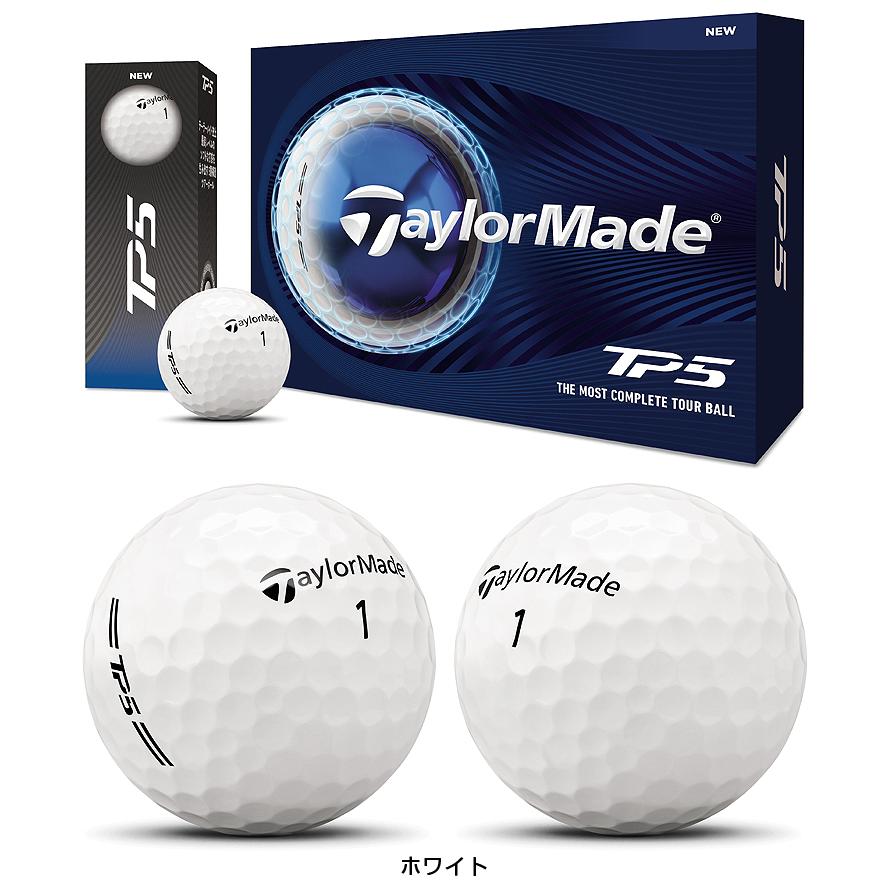 TaylorMade（テーラーメイド） テーラーメイド日本正規品 TP5シリーズ