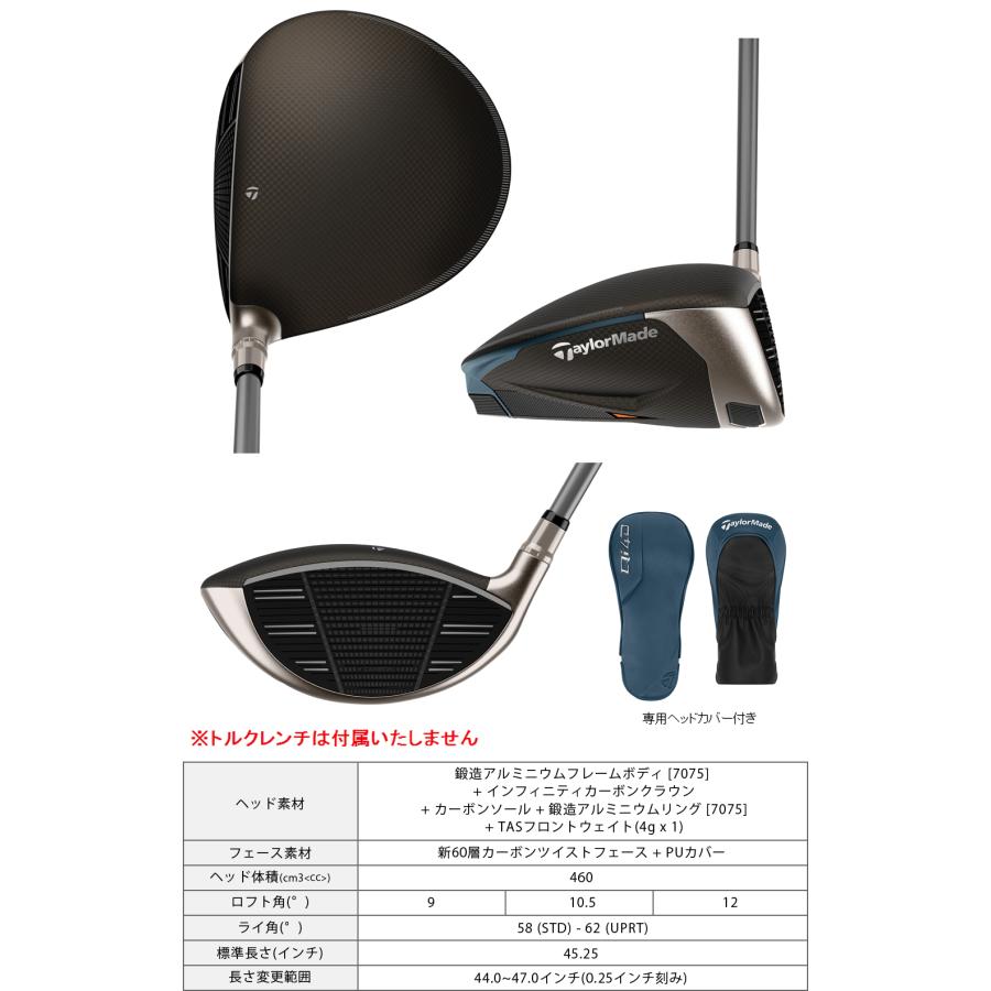 Qi4D MAX LITE ドライバー SPEEDER NX VIOLETカーボンシャフト 【カスタムクラブ 特注】 Taylormade テーラーメイド 日本正規品 2026新製品