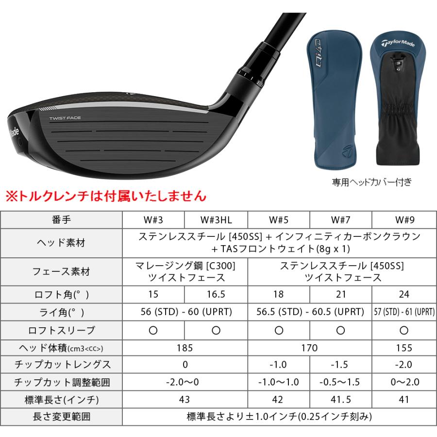 希少Callaway Epic Speed 5W シャフト:ディアマナDF6S 【公式通販】