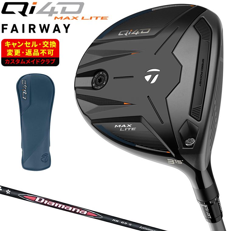 TaylorMade（テーラーメイド） Qi4D MAX LITE フェアウェイウッド
