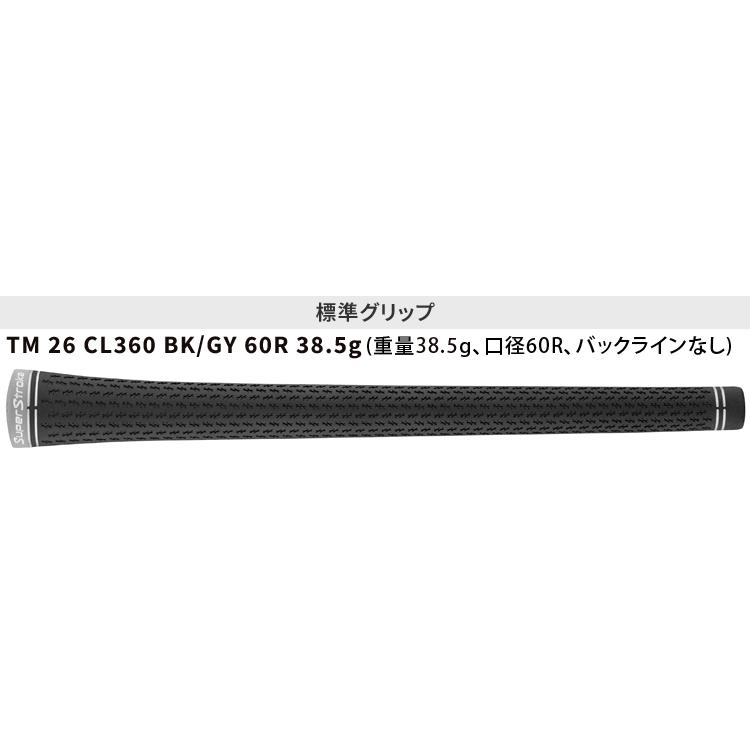 Qi MAX LITE アイアン RAUNE IRON UNITIZEカーボンシャフト 単品 【カスタムクラブ 特注】 Taylormade テーラーメイド日本正規品 2026新製品の画像