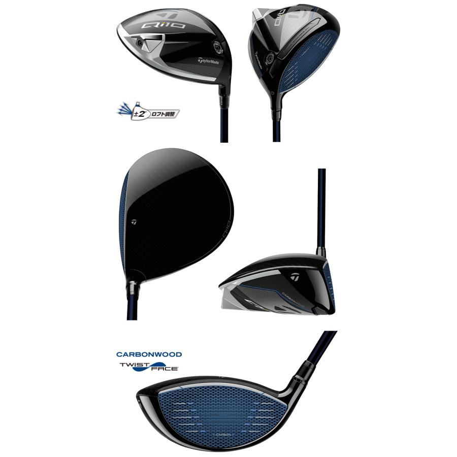 新品 Diamana Blue TM 50 カーボンシャフト R Qi10 TaylorMade 【即納可能】テーラーメイド Qi10 ドライバー メンズ