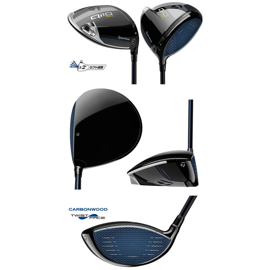 TaylorMade テーラーメイド日本正規品 Qi10 MAX ドライバー 2024 TaylorMade テーラーメイド日本正規品 Qi10 MAX ドライバー 2024