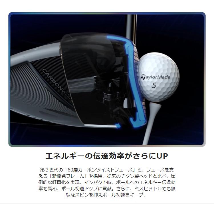 テーラーメイド日本正規品 Qi10 MAX ドライバー 2024新製品 Diamana 