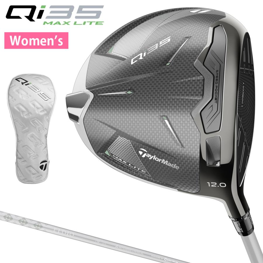 TaylorMade（テーラーメイド） 日本正規品 Qi35 MAX LITE WOMENS
