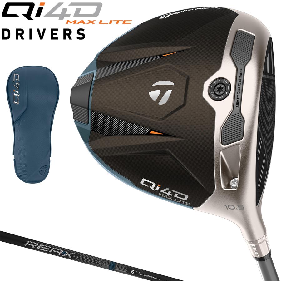 TaylorMade（テーラーメイド） 日本正規品 Qi4D MAX LITE ドライバー
