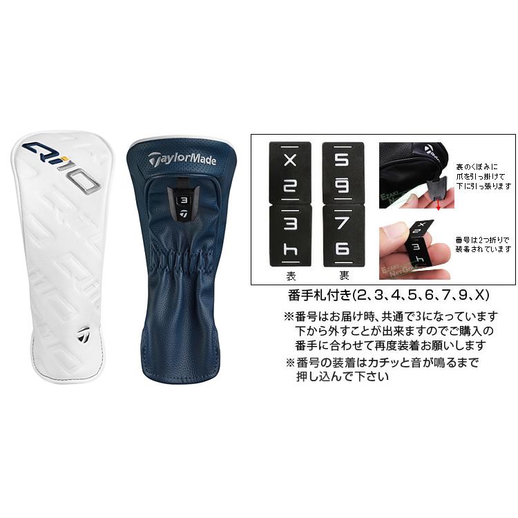 【TP5Xボール6球付】 テーラーメイド日本正規品 Qi10 フェアウェイウッド 2024新製品 Diamana BLUE TM50カーボンシャフト｜ezaki-g｜03