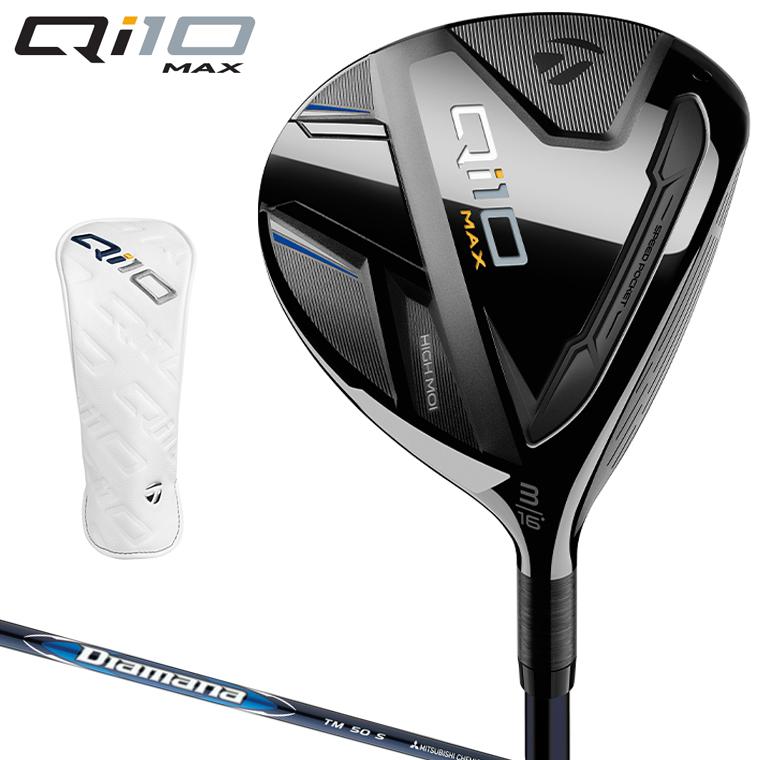 テーラーメイド日本正規品 Qi10 MAX フェアウェイウッド 2024モデル 