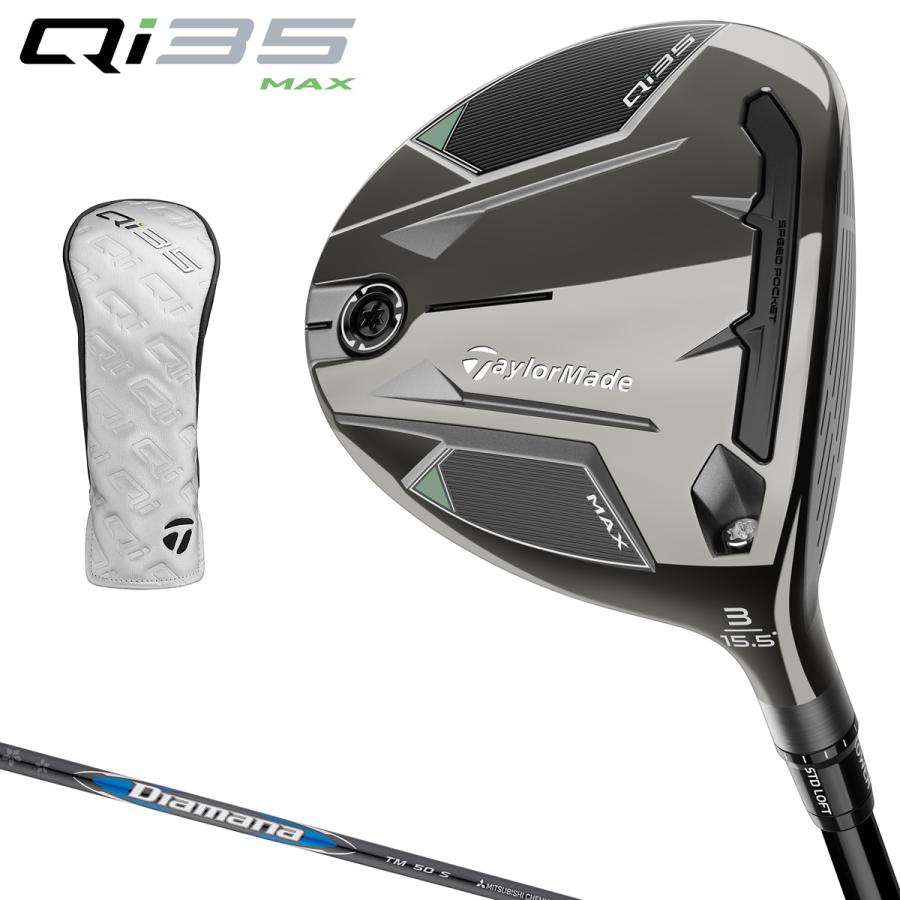 TaylorMade テーラーメイド日本正規品 Qi35 MAX マックス TaylorMade テーラーメイド日本正規品 Qi35 MAX マックス
