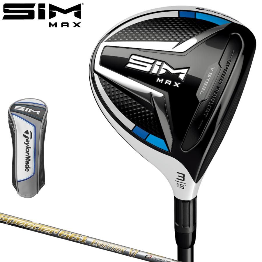 TaylorMade(テーラーメイド)日本正規品 SIM MAX(シムマックス)フェアウェイウッド Speeder661 EVOLUTION