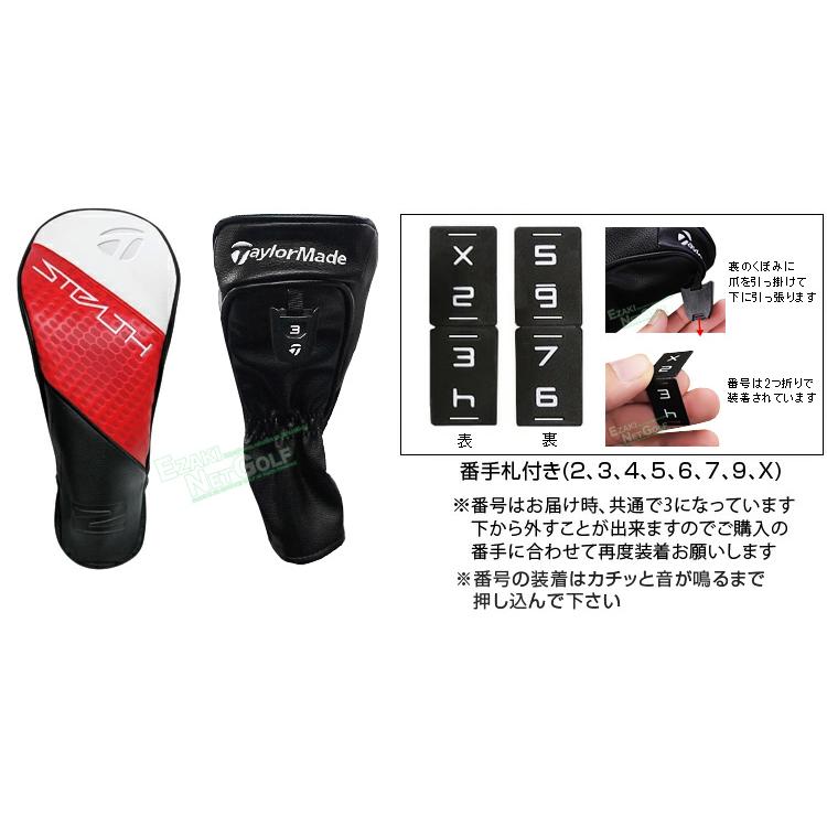 TaylorMade（テーラーメイド） 【訳あり】 テーラーメイド日本