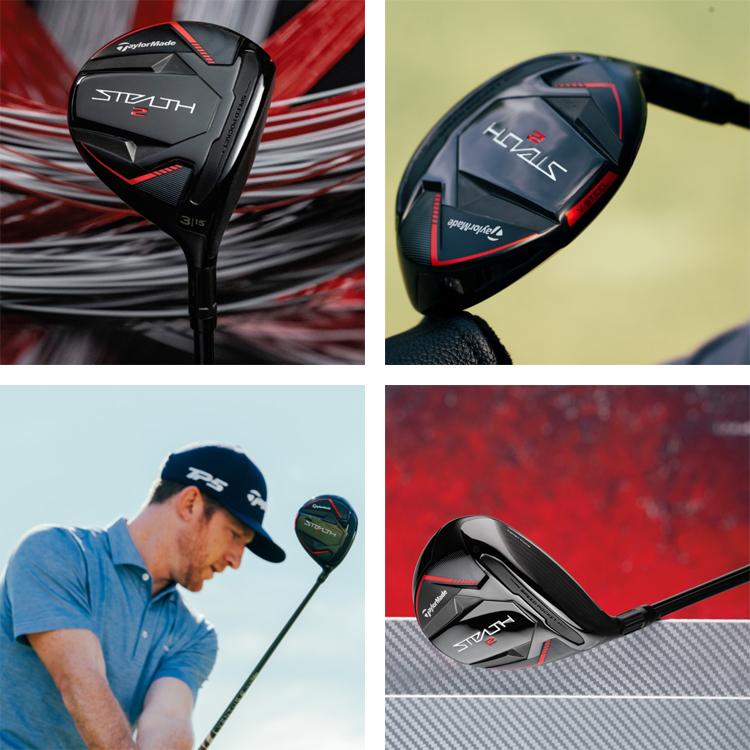 ステルス2 FW 3W 15.0 Tensei Red-5S 【公式通販】