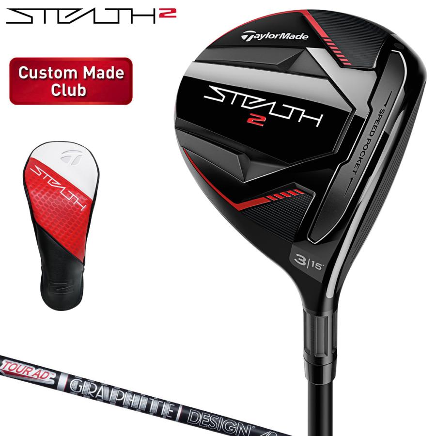 人気の製品 ステルス2 プラス STEALTH2 フェアウェイウッド 3番5番US