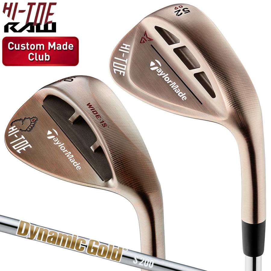 送料込 21新製品 ハイトゥロウ ウェッジ Raw Hi Toe カスタムメイドクラブ Taylormade テーラーメイド 日本正規品 Nspro Tour105スチールシャフト Modus3 メンズクラブ Williamsav Com