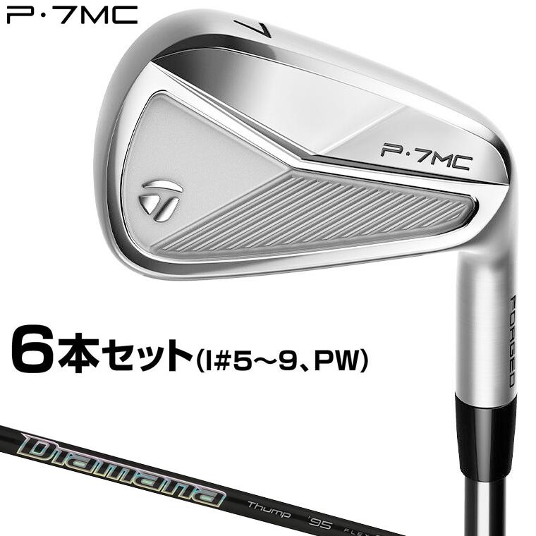 TaylorMade（テーラーメイド） 日本正規品 P7MC アイアン New Diamana 
