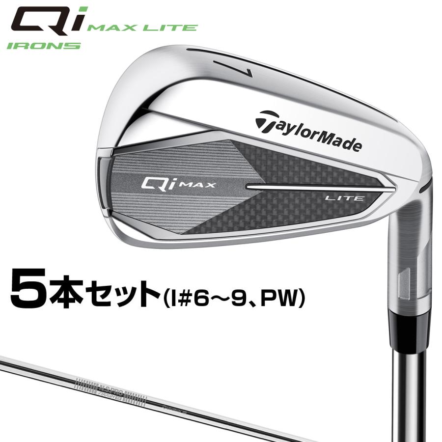 TaylorMade（テーラーメイド） 日本正規品 Qi MAX LITE アイアン 2025