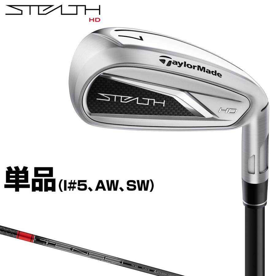 TaylorMade テーラーメイド日本正規品 STEALTH HD (ステルスエイチ