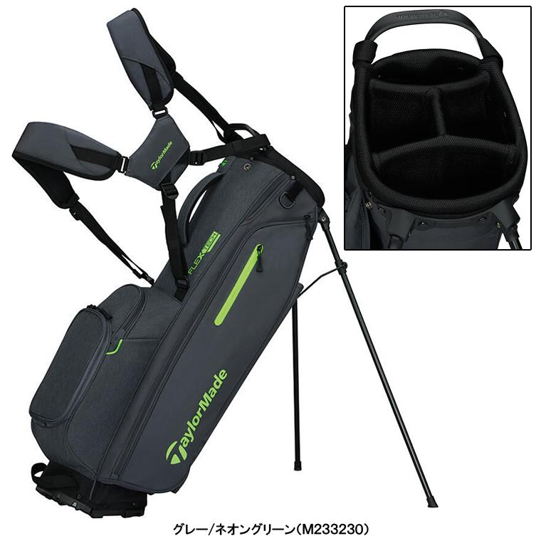 TaylorMade（テーラーメイド） 【2026春夏新色】 正規品 フレックス