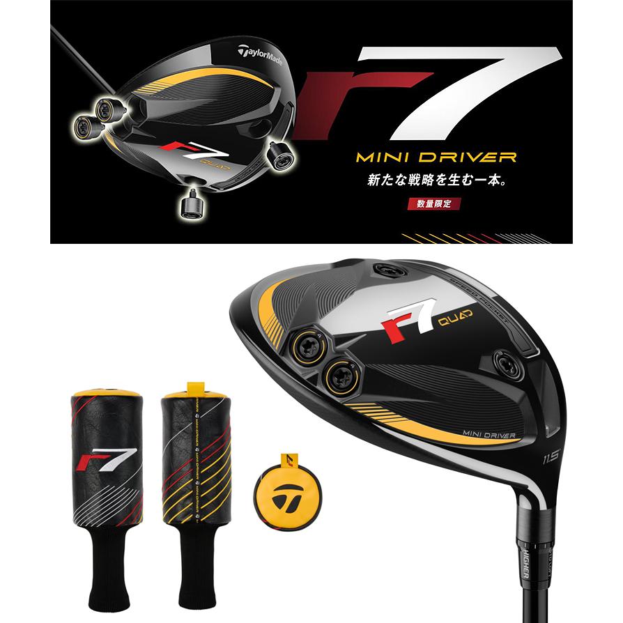 TaylorMade（テーラーメイド） 【限定品】 日本正規品 r7 QUAD MINI