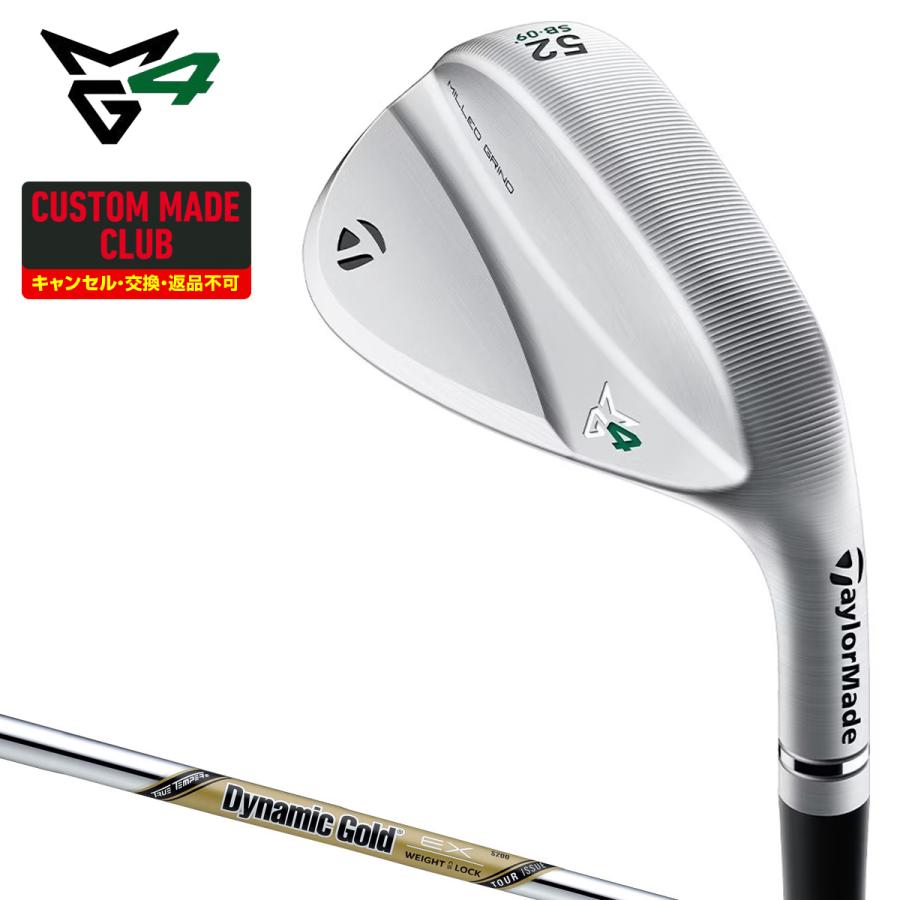TaylorMade MILLED GRIND4 ウェッジ ダイナミックゴールドEX TaylorMade MILLED GRIND4 ウェッジ ダイナミックゴールドEX