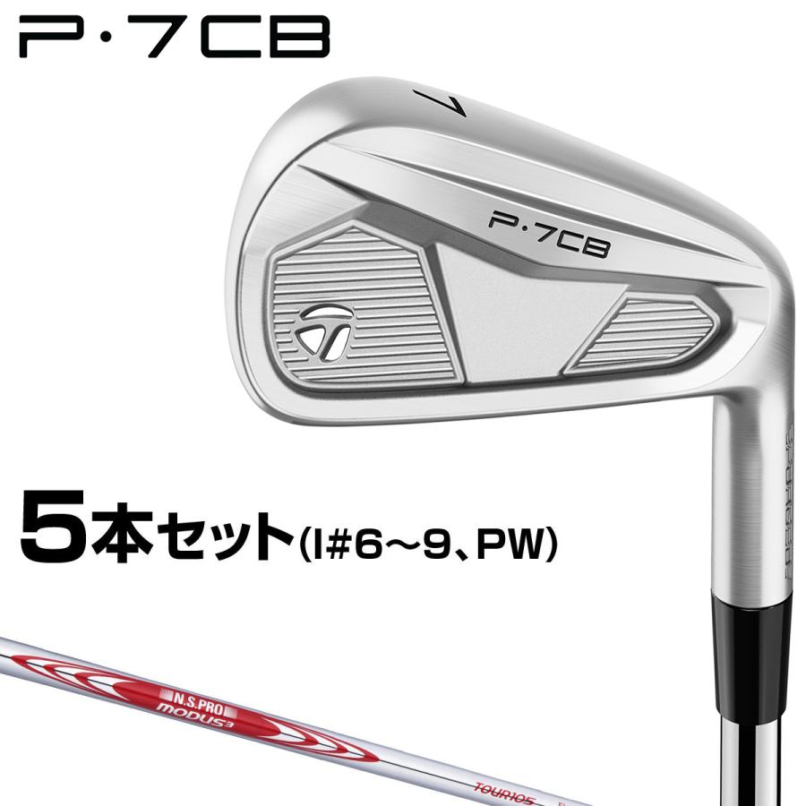 TaylorMade 【特典付き】TaylorMade テーラーメイド 日本正規品 TaylorMade 【特典付き】TaylorMade テーラーメイド 日本正規品