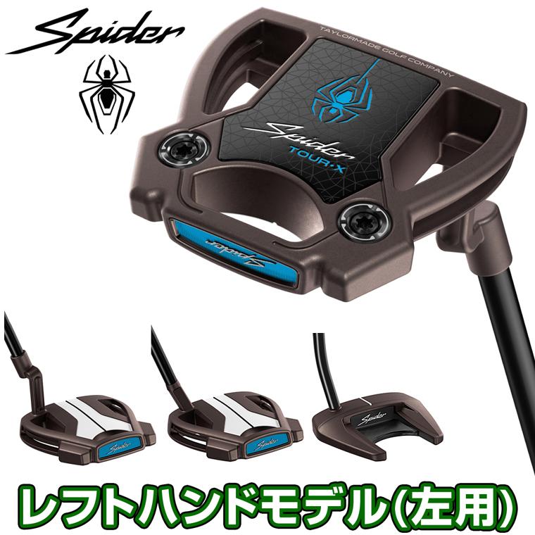 TaylorMade（テーラーメイド） 日本正規品 Spider TOUR スパイダー