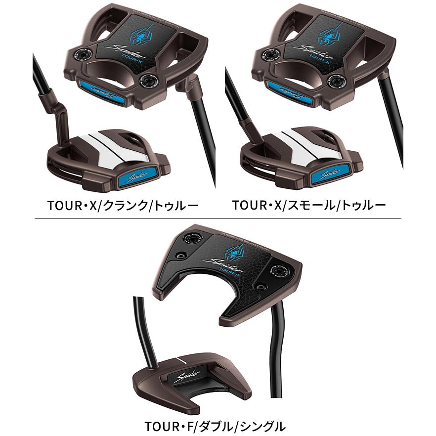 TaylorMade（テーラーメイド） 日本正規品 Spider TOUR スパイダー