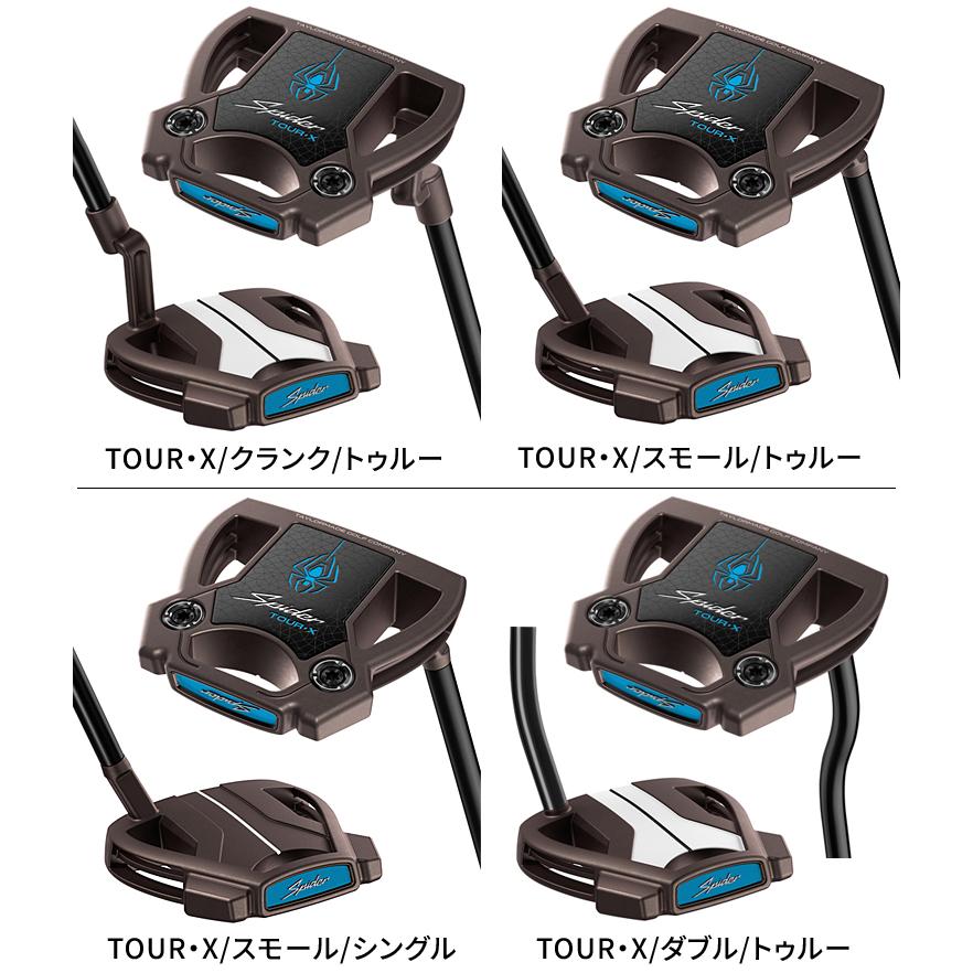 TaylorMade（テーラーメイド） 日本正規品 Spider TOUR TORCHED